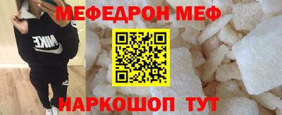 не бодяженный Донецк