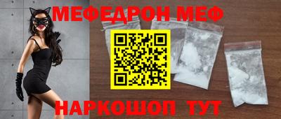не бодяженный Донецк