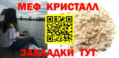 не бодяженный Донецк
