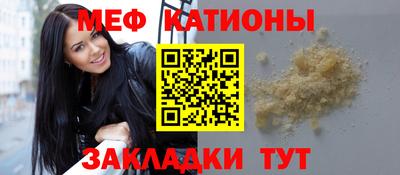 не бодяженный Донецк