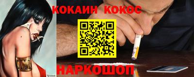 не бодяженный Донецк