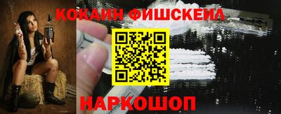 бошки Дубна