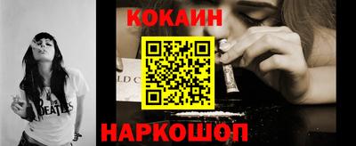бошки Дубна