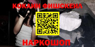 стафф Донской