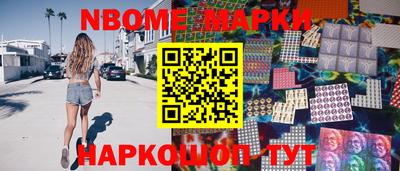 стафф Донской