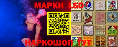 не бодяженный Донецк