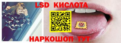 не бодяженный Донецк
