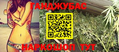 стафф Донской