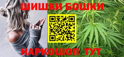 стафф Донской