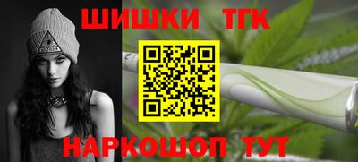 не бодяженный Донецк