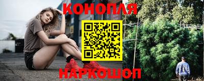 не бодяженный Донецк