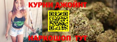 бошки Дубна