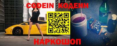 бошки Дубна
