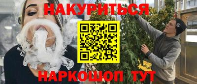 стафф Донской