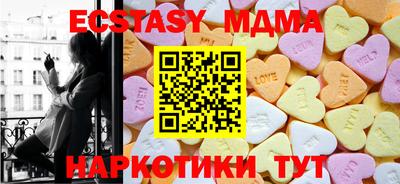 стафф Донской