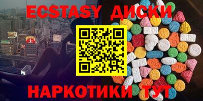 бошки Дубна