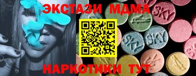 стафф Донской