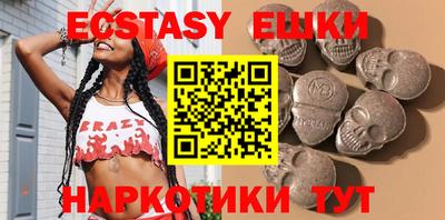 стафф Донской