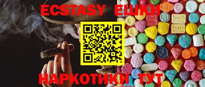 бошки Дубна