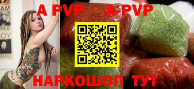 бошки Дубна