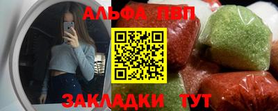 не бодяженный Донецк