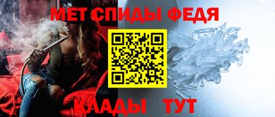 не бодяженный Донецк