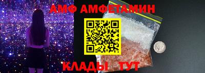 стафф Донской