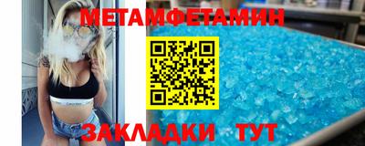 бошки Дубна