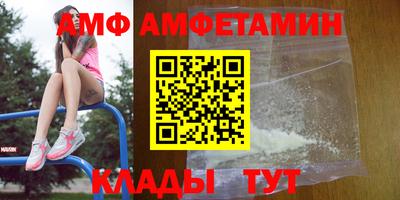 бошки Дубна