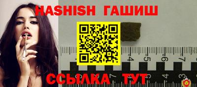 бошки Дубна