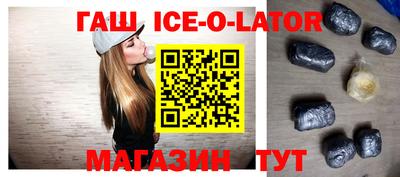 бошки Дубна
