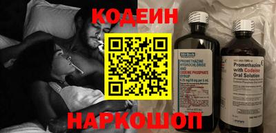 бошки Дубна