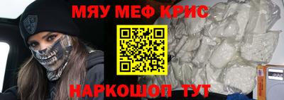 не бодяженный Донецк